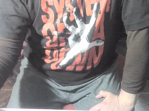 OreCam