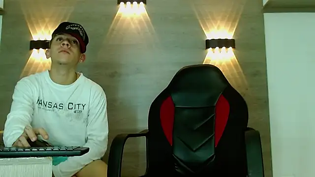 Gaeliitto live cam preview