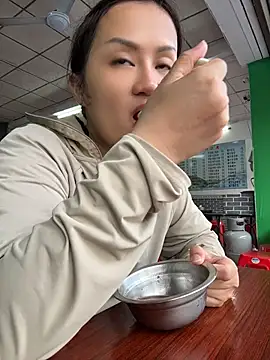 Amy1688 live cam preview