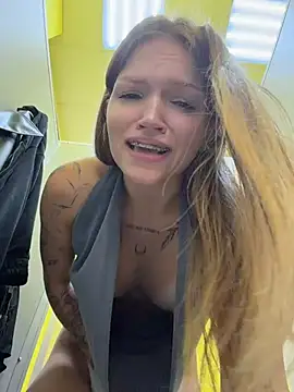 StreetSquirt webcam