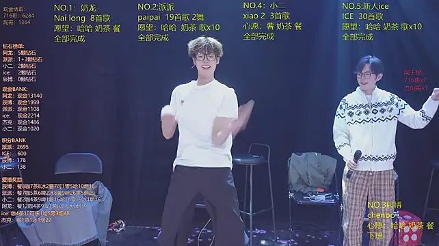NCT-111