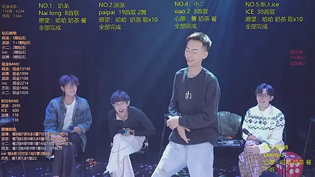 NCT-111 live cam on StripChat