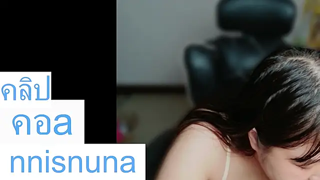 nunanunanuna live cam on StripChat