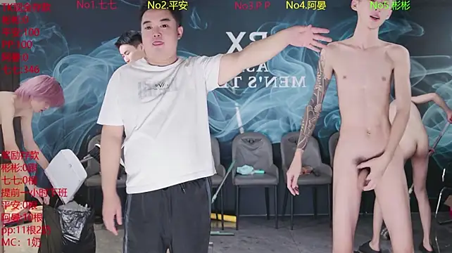 SX-001 live cam