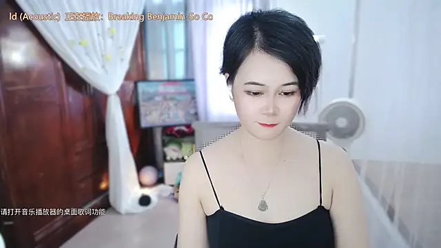 Fan_ting