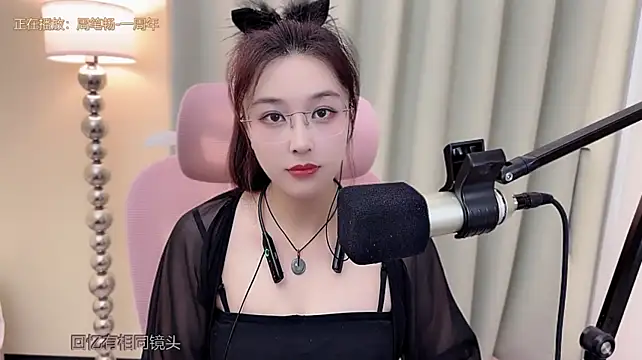 Queenqiao