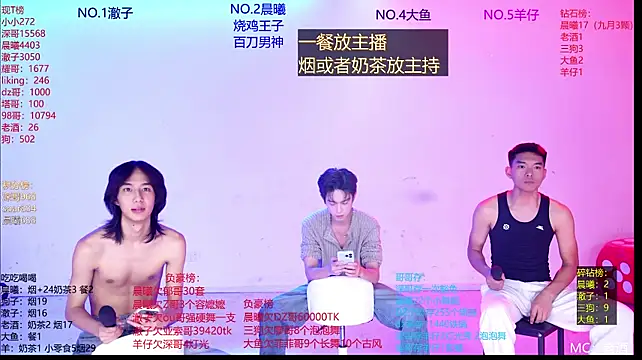 Heartbroken-boys-001 live cam