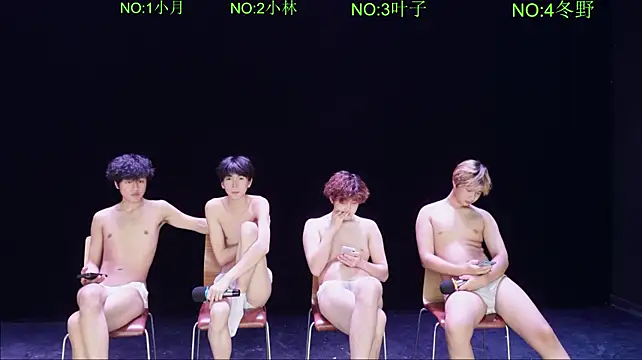 Badboy-001 live cam preview