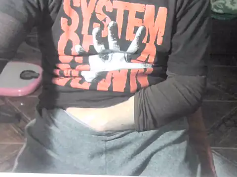 OreCam live cam preview