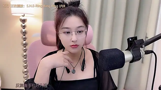 Queenqiao