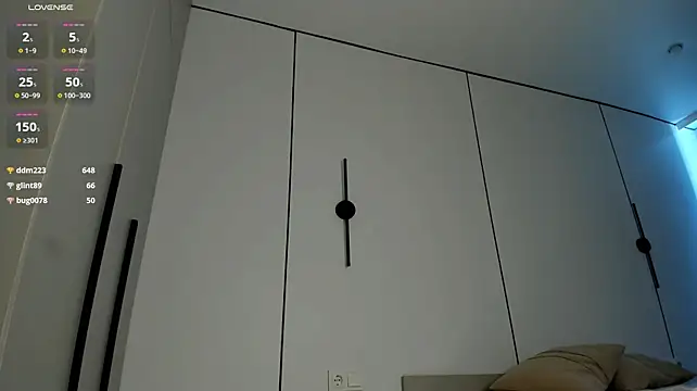 lumimii
