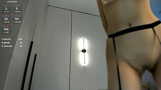 lumimii