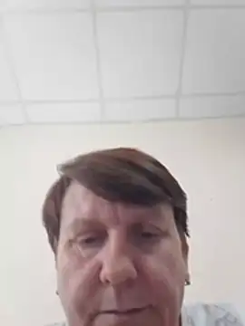 AmazingArino52 webcam
