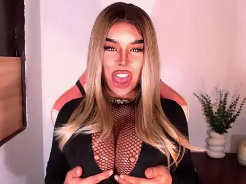 DominantxSheena webcam