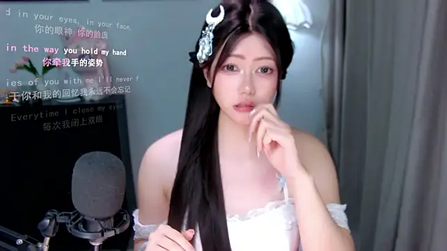 xiaomao-2026