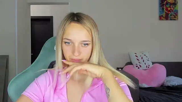 RouseReed webcam