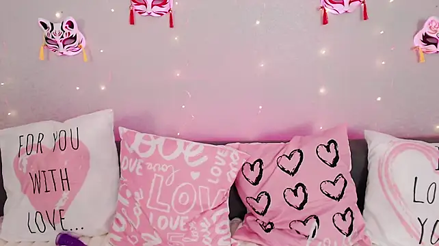 Evarey_ webcam
