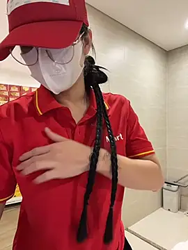 Sneaky_Cumshoot webcam