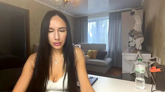 RinAurea webcam