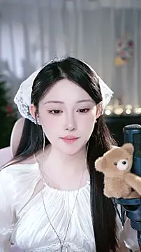 SInger-DouDou