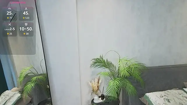 BongGulde