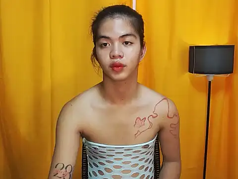 Exotic_YhannaUncut webcam