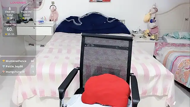 miaomiao-99 webcam