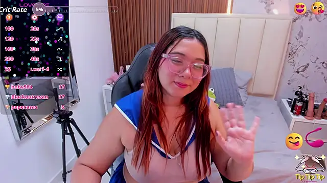 MADISON_ROWAN1 webcam