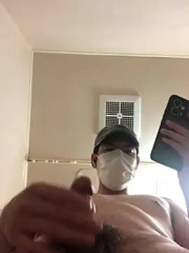 kenzenraX webcam