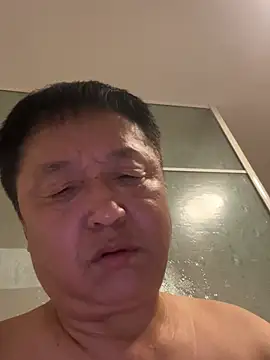 vip889900 webcam