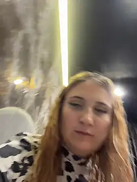 AdelRich webcam