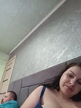 Greta_Tamar webcam