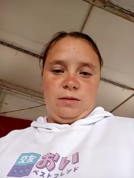 PanbaPanna webcam