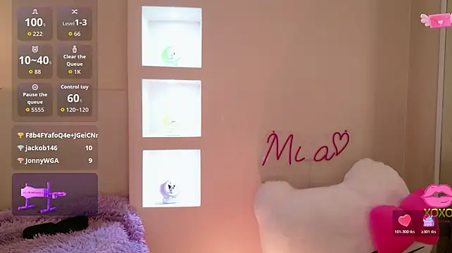 miia__baker webcam