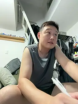 tuki_fu live cam
