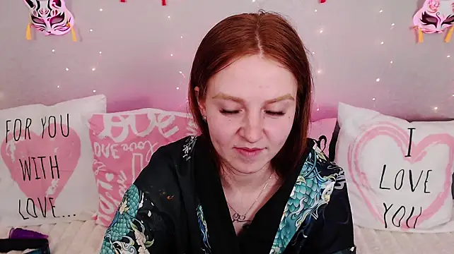 Evarey_ webcam
