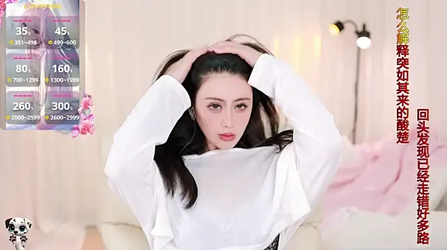 Yanyanyan66