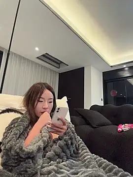 Uugirl00 webcam