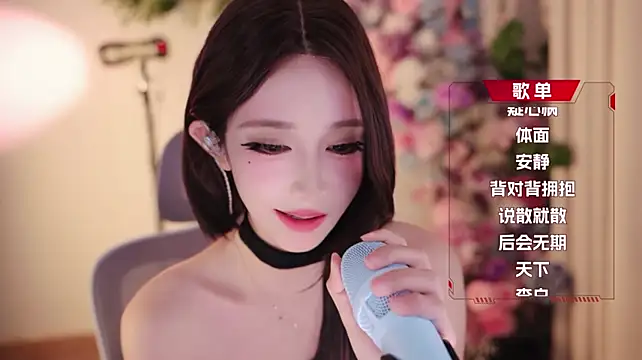 Yuyuyu-1202 live cam on StripChat