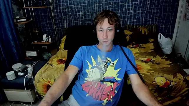 CuteBoy228 webcam
