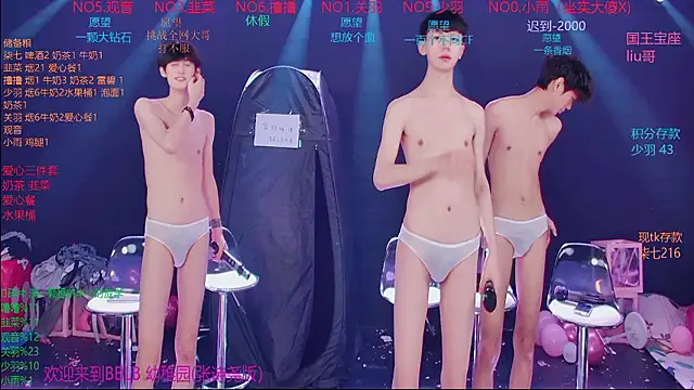 BBLB-961 webcam