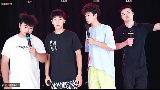 Luck-boys-520 webcam