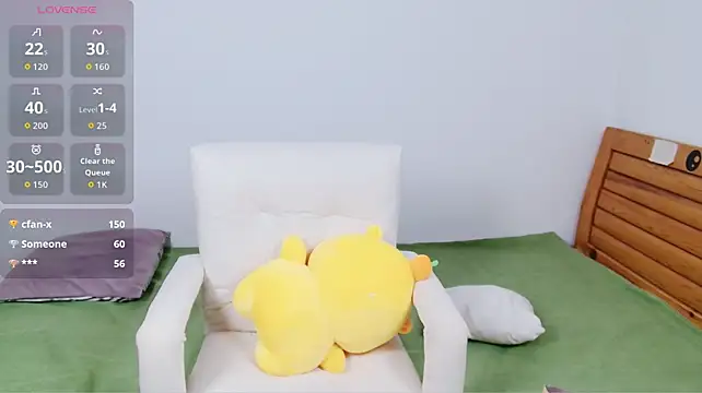 amihuang webcam