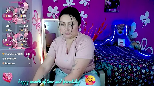 aivana_hot
