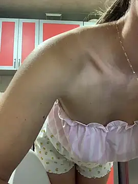 SeducingYoghourt webcam