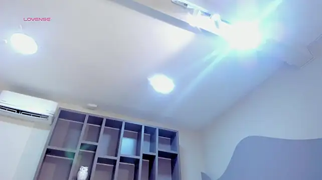 An-Valkiria live cam preview