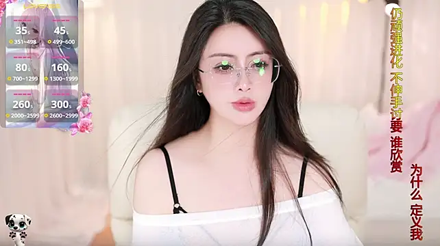 Yanyanyan66