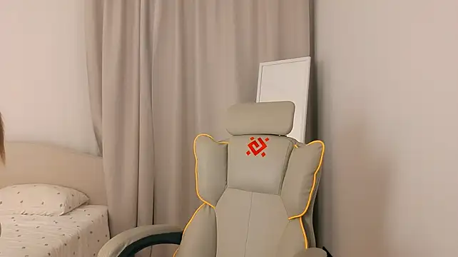 celestiaray