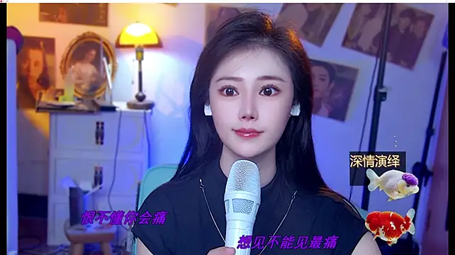 MiaAngela77