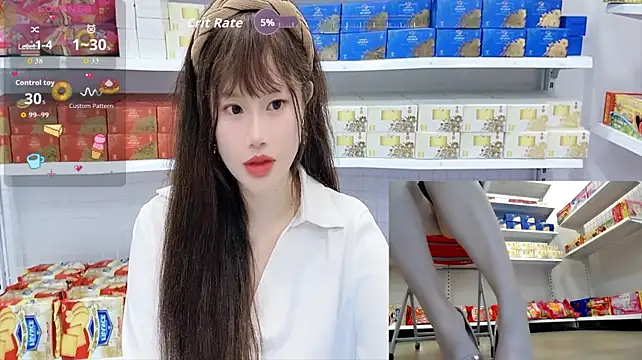 _7Eleven_ webcam